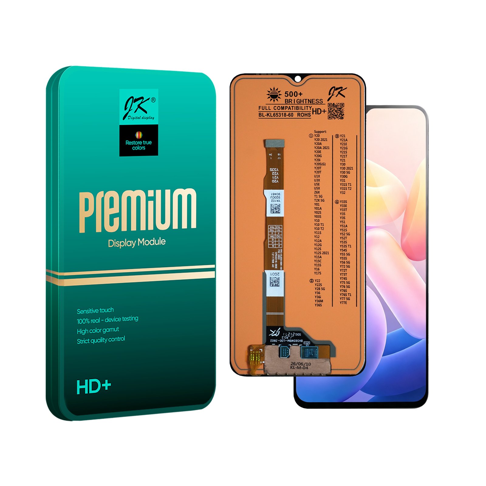 VIVO Y20 Y21 Y22 Y33s橙色 Screen